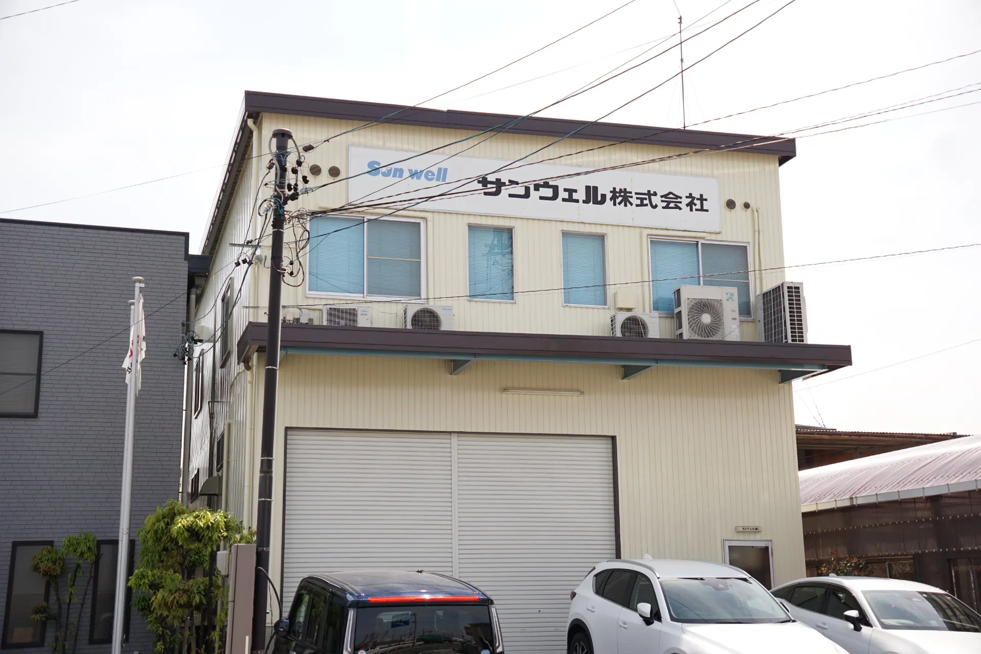 【四日市で営業・作業スタッフ募集】製造業でやりがいのある仕事を見つけませんか?